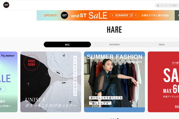 HARE Japan logo