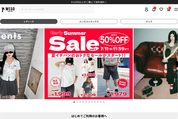 WEGO Japan logo