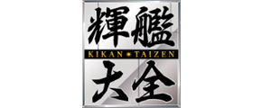 Kikan-Taizen