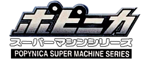 Popynica Super Machine