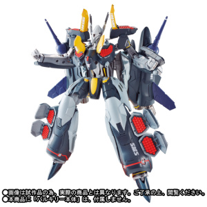 Armored Parts For Vf-25S (Ozma · Ree Machine) (Renewal Ver.) Dx Chogokin