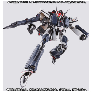 Vf-171Ex Armored Parts For Nightmare Plus Ex Dx Chogokin