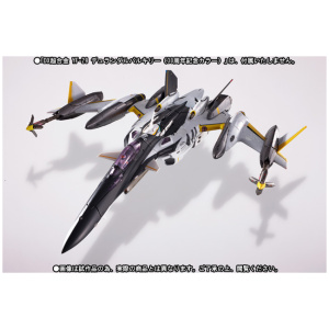 Yf-29 Durandal Valkyrie (30Th Anniversary Color) For The Super Parts Dx Chogokin