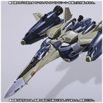 Vf – 25 A Super Part For Messiah Valkyrie (General) Dx Chogokin
