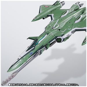 Vf - 27 Β Lucifer Valkyrie New Head Plus (General Equipment / Grace Machine) Dx Chogokin