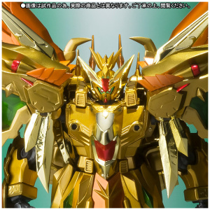 Golden God Superior Kaiser Sdx
