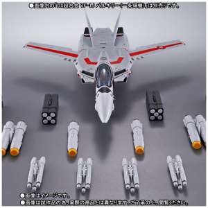 Missile Set For Vf-1 [Shipped In June 2020] Dx Chogokin