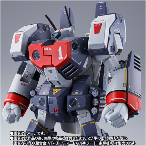 Armored Parts Set For Vf-1J Dx Chogokin