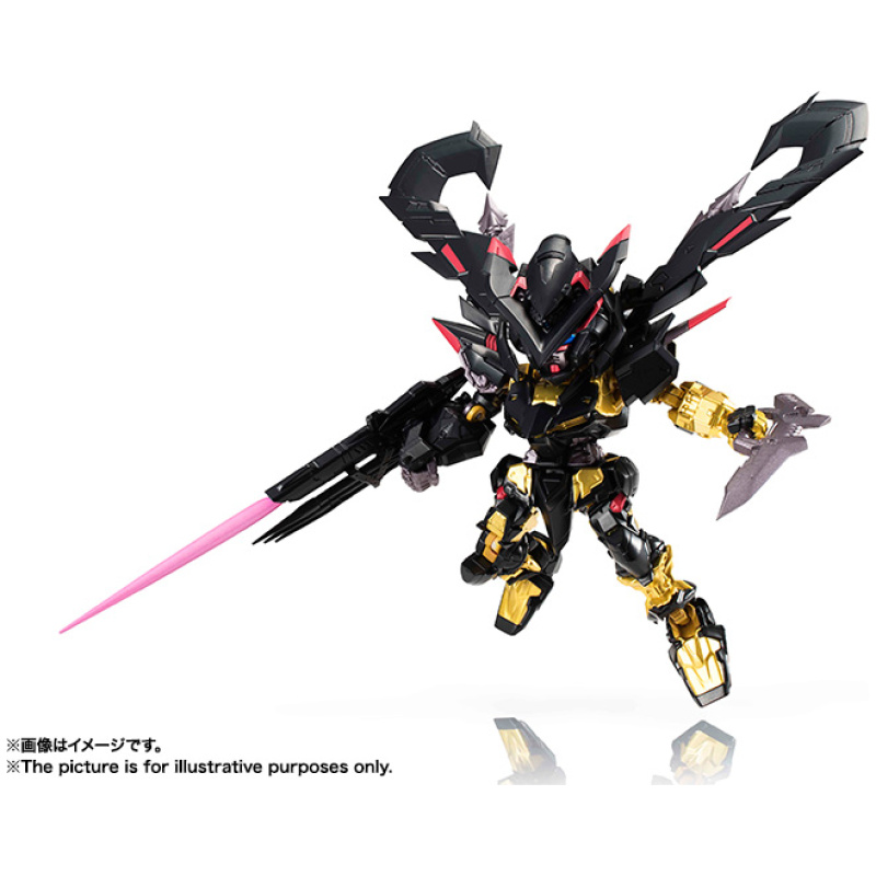 [Ms Unit] Gundam Astray Gold Frame Amatsu Nxedge Style – Tokio Mania ...