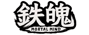 Mortal Mind