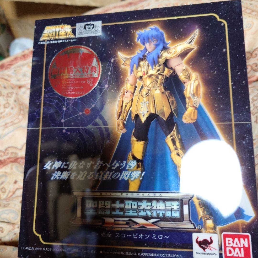 Saint Seiya Cloth Myth EX Escorpio Milo Edición Limitada