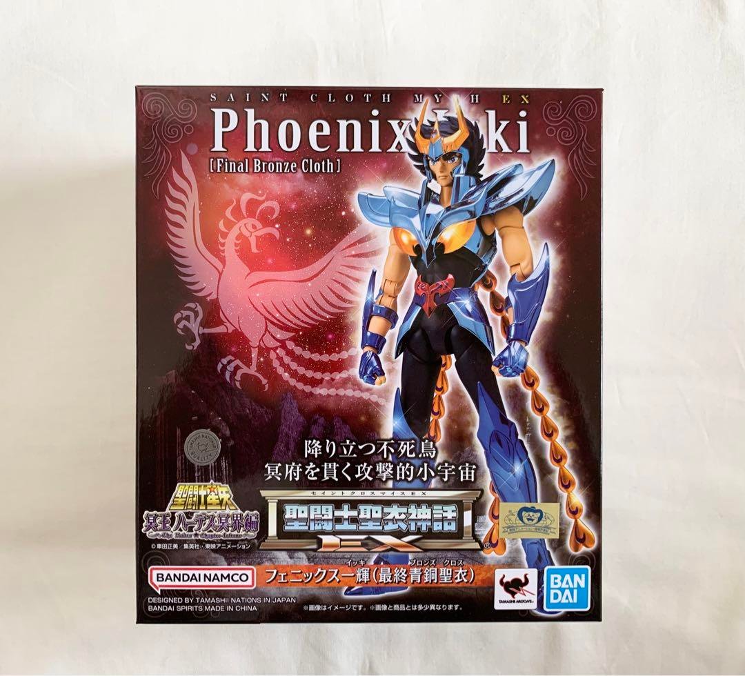 Saint Seiya Myth Cloth EX Fénix Ikki (Armadura de bronce final)