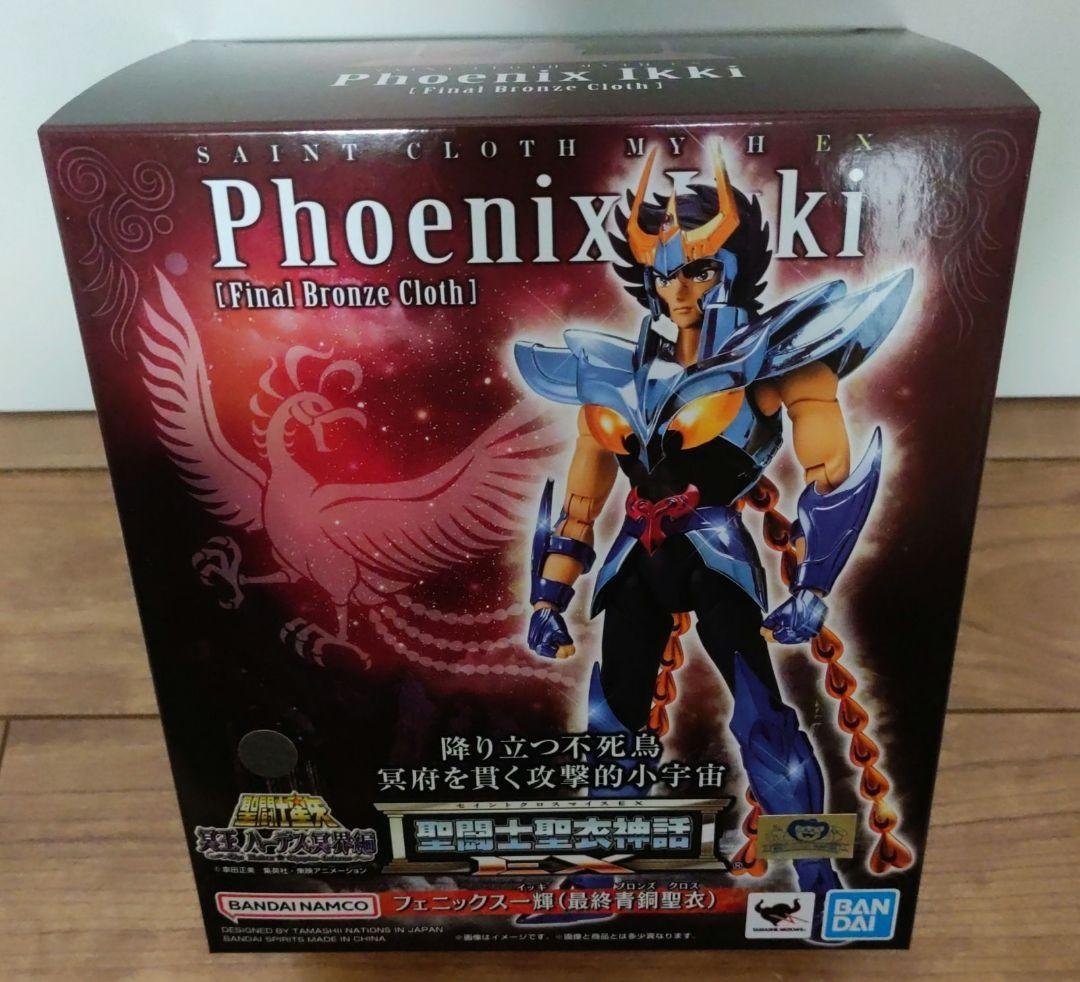 Saint Seiya Myth Cloth EX Fénix Ikki (Armadura de bronce final)