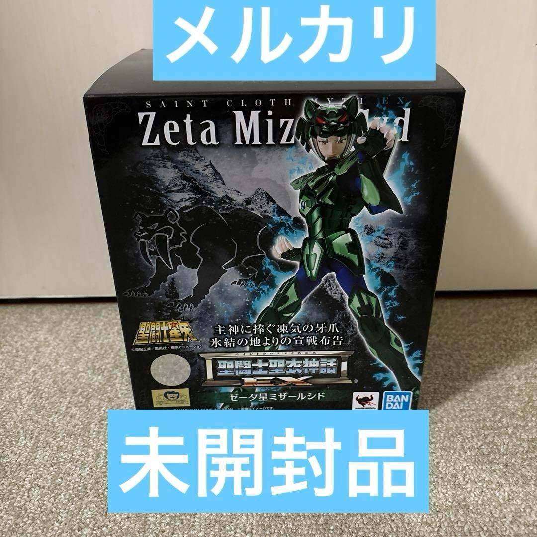 Saint Seiya Myth Cloth EX Zeta Star Mizar Sid