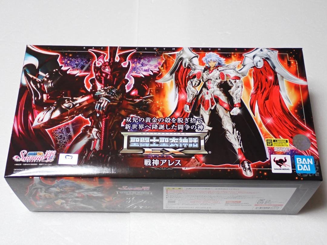 Saint Seiya Myth Cloth EX Dios de la Guerra Ares