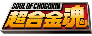 Soul Of Chogokin