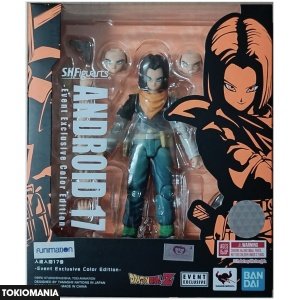 bandai_sh_figuarts_dragon_ball_1668352153_30a92869_progressive