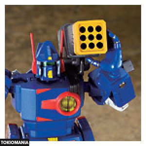 Soul Of Chogokin GX-28 Combat Mecha Xabungle (Combat Mecha Xabungle) - Image 4