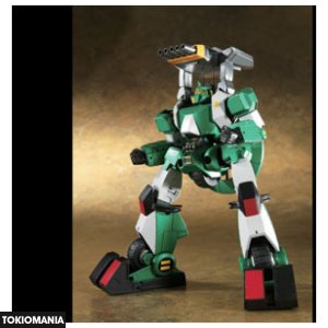 Soul Of Chogokin GX-35 Walker Gallier (Combat Mecha Xabungle) - Image 3
