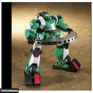Soul Of Chogokin GX-35 Walker Gallier (Combat Mecha Xabungle) - Image 4