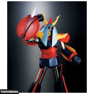 Soul Of Chogokin GX-41 Brave Reideen (Brave Reideen) - Image 4