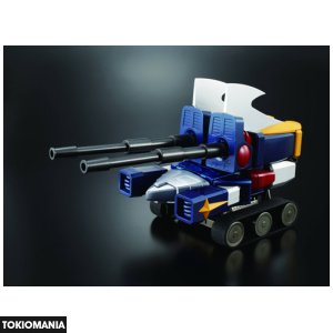Soul Of Chogokin GX-53 The Unchallengeable Daitarn 3 (The Unchallengeable Daitarn 3) - Image 4
