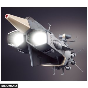 Soul Of Chogokin GX-58 Space Battle Ship Andromeda (Space Battleship Yamato Series) - Image 4