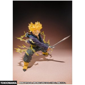 FiguartsZERO SUPER SAIYAN TRUNKS (Dragon Ball Z) - Image 3