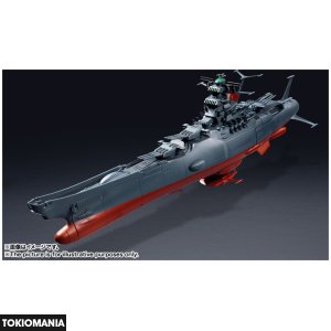 Soul Of Chogokin GX-64 Star Blazers 2199 (Space Battleship Yamato Series) - Image 4