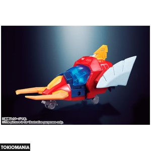 Soul Of Chogokin GX-66 The Unchallengeable Trider G7 - Image 3