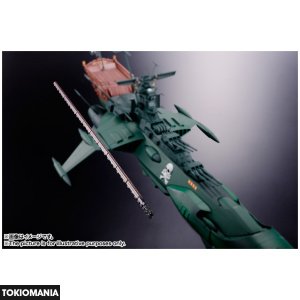 Soul Of Chogokin GX-67 Space Pirate Battle Ship Arcadia (Galaxy Express 999) - Image 4