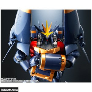 Soul Of Chogokin GX-34R Gunbuster Buster Alloy Color Ver. (Gunbuster) - Image 4