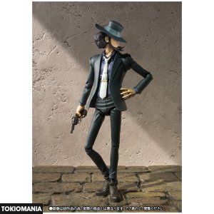 S.H.Figuarts DAISUKE JIGEN (Lupin the third) - Image 3