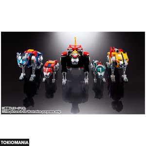 Soul Of Chogokin GX-71 Beast King Golion / Voltron (Voltron: Defender Of The Universe) - Image 3