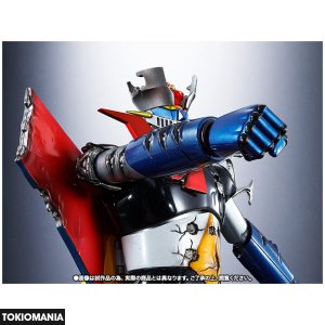 Soul Of Chogokin GX-70D Mazinger Z D.C. Damage Ver. (Mazinger Z) - Image 4