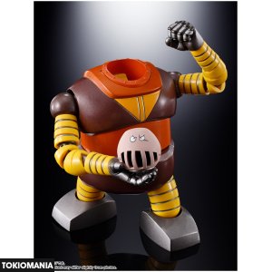 Soul Of Chogokin GX-10R Bossborot (Mazinger Z) - Image 4