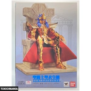 Poseidon Crown - Saint Cloth Crown - Blister Sellado - Image 1