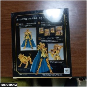 Leo Aioria Revival (NO RESTOCK) - Saint Cloth Myth EX - Usado - Image 7