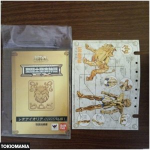 Leo Aioria Revival (NO RESTOCK) - Saint Cloth Myth EX - Usado - Image 3
