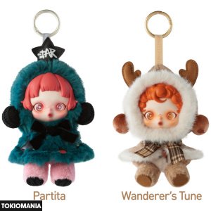Skullpanda Winter Symphony - Blind Box - Image 3