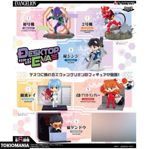 Evangelion Shin Gekijouban – DesQ Desktop Eva 6-BOXSET (Re-Ment)