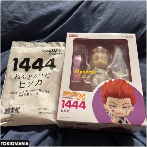 Nendoroid Hisoka with bonus item