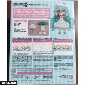 Nendoroid Hatsune Miku Home Coordination Version Doll - Image 4