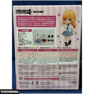 Nendoroid Doll: The Bisque Doll in Love - Kitagawa Marin - Image 3