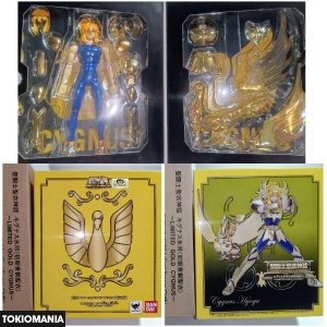 Saint Cloth Myth Initial Bronze Cloth Limited Gold Toei Animation Exclusive - Image 3