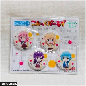 Nendoroid Comic Girls Plus Can Badge Set