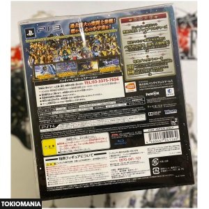 Saint Cloth Myth EX Playp Soldiers Limited Edition Pegasus Box - Image 3