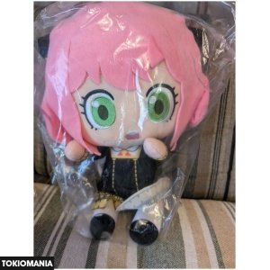 Nendoroid Spy Family Plush Toy 4 Types Anya Plus Ichiban Kuji - Image 4