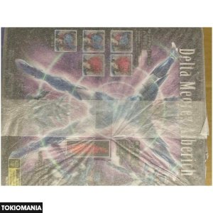 Saint Cloth Myth EX Delta Megrez Alberich - Image 4