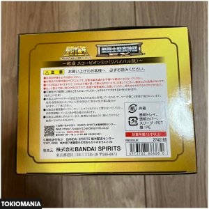 Saint Cloth Myth EX Golden Revival Edition Scorpion Milo - Image 3